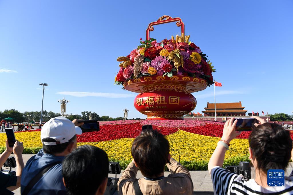 新莆京娱乐场8522